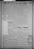 giornale/TO00185815/1915/n.168, 2 ed/004